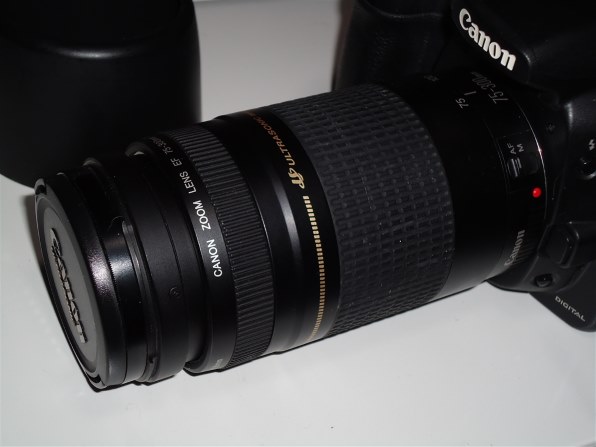 カメラ レンズ(ズーム) CANON EF75-300mm F4-5.6 III USM レビュー評価・評判 - 価格.com