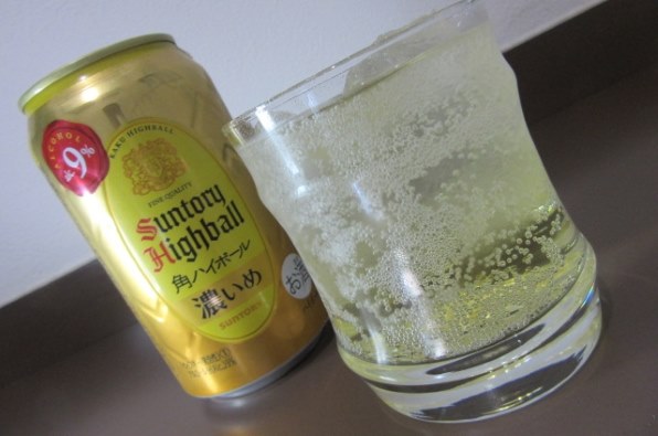 サントリー 角ハイボール 濃いめ 350ml 24缶投稿画像 動画 価格 Com