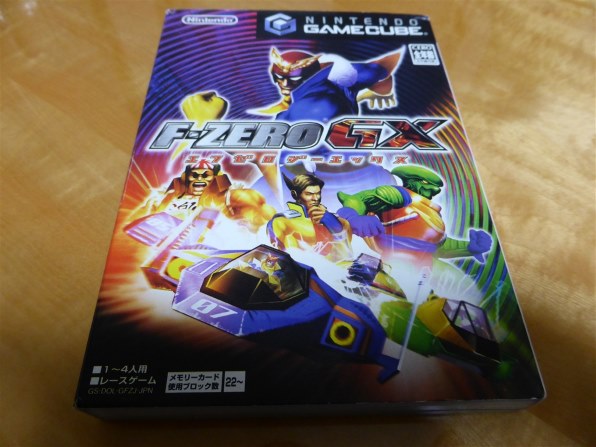 任天堂 F Zero Gx レビュー評価 評判 価格 Com