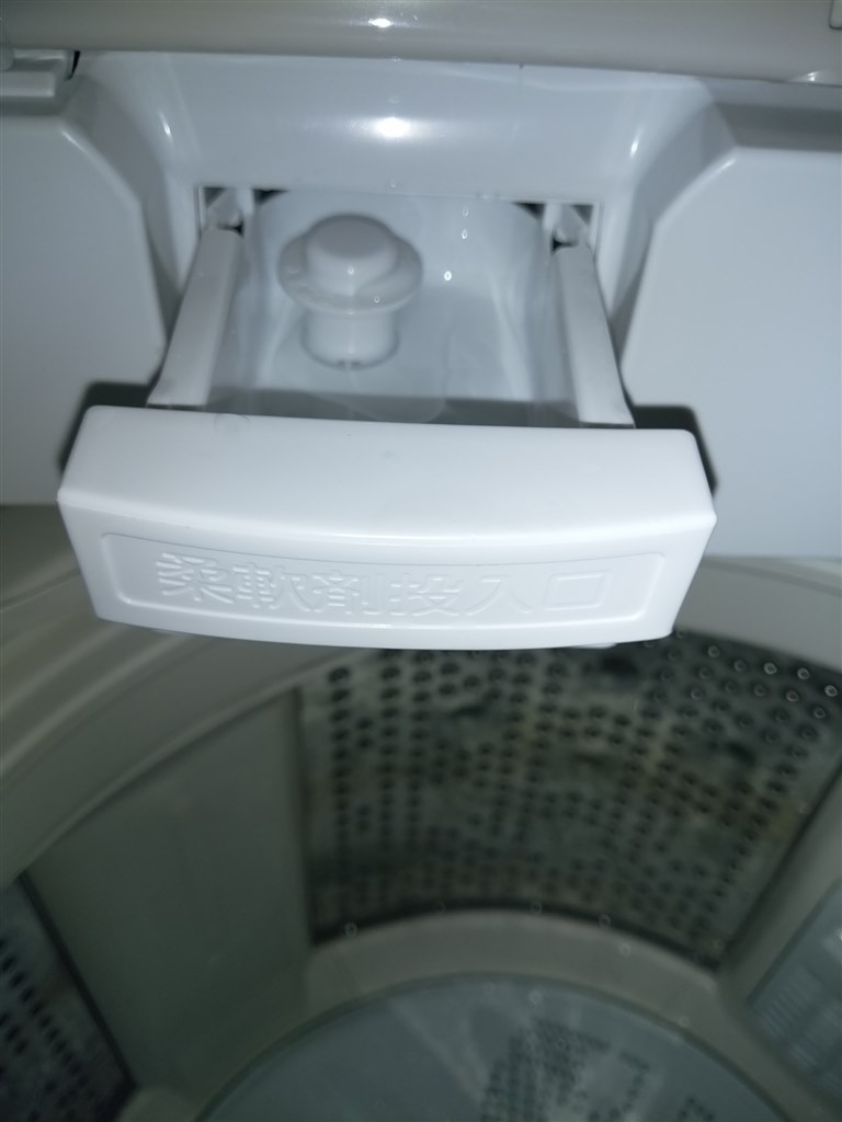 8年の進化を感じます。（動画あり）』 日立 ビートウォッシュ BW-V80A