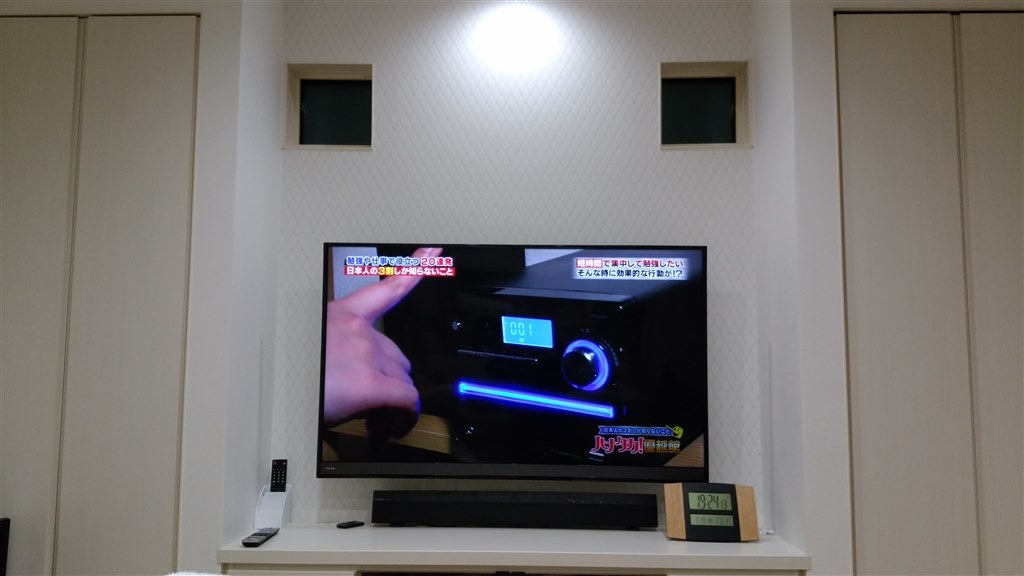 初めての東芝 不安もあったが満足 東芝 Regza 58m500x 58インチ Gunji00さんのレビュー評価 評判 価格 Com