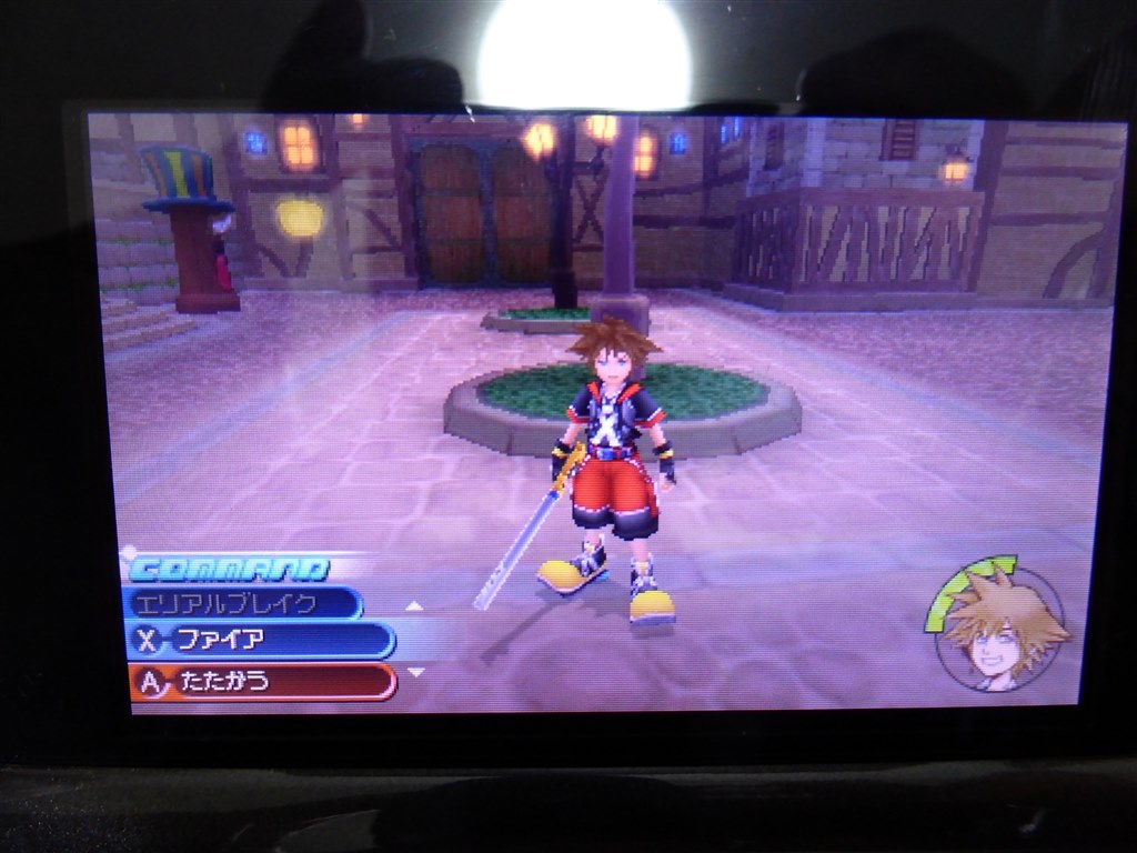 KH初めての方には辛いかと。』 スクウェア・エニックス