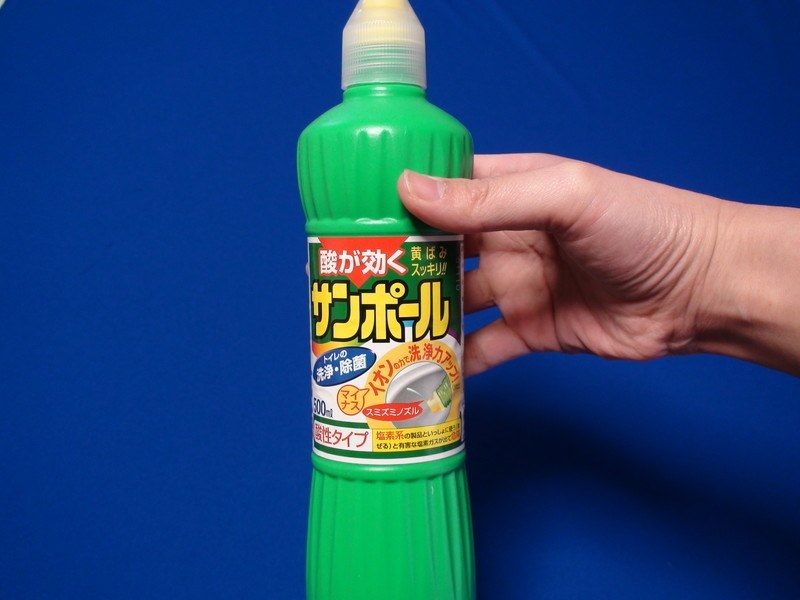 定番の商品』 大日本除虫菊 サンポールK 500ml ごはんねこさんの