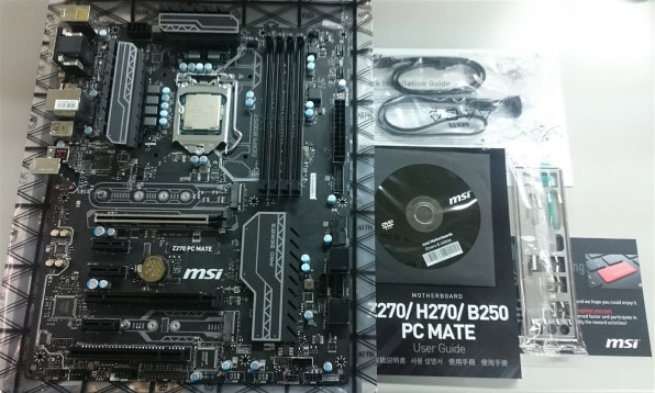 MSI Z270 PC MATE マザーボード