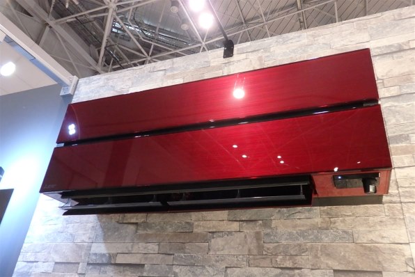 三菱電機 霧ヶ峰 Style MSZ-FLV4016S-R [ボルドーレッド] 価格比較