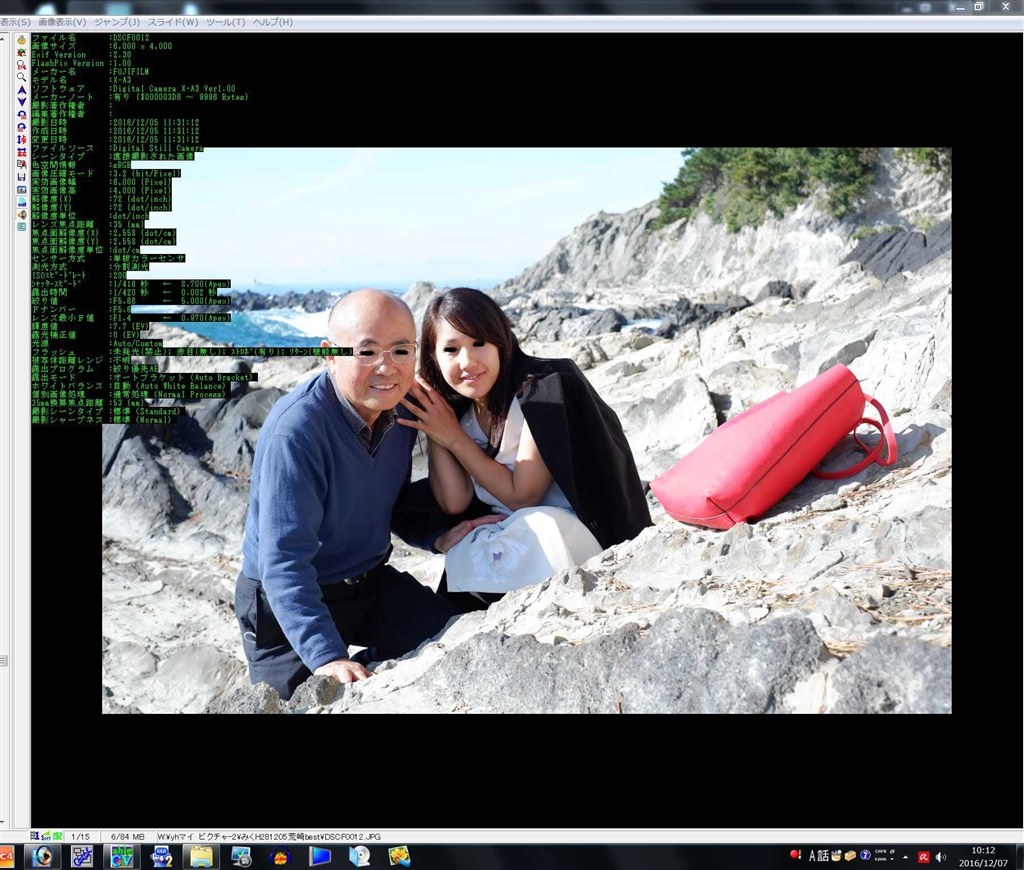 ｘ ａ３は使途限定すればコスパ最高 富士フイルム Fujifilm X A3 レンズキット シルバー お父さんお父さんさんのレビュー評価 評判 価格 Com