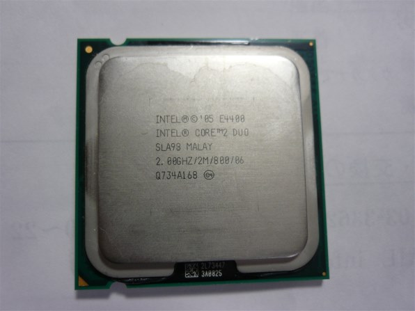 インテル Core 2 Duo E4400 BOX 価格比較 - 価格.com