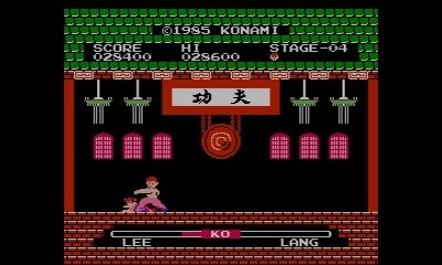 ファミコンソフト 『イー・アル・カンフー』 コナミ 1985年