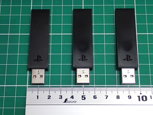 全国無料SALE PS4 DUALSHOCK 4 USBワイヤレスアダプター zNVok