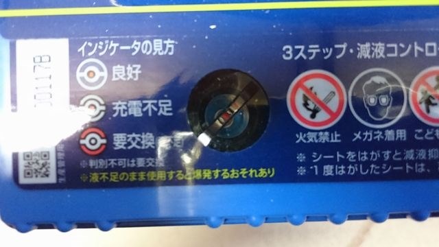 ちょり乗りに良いみたい パナソニック カオス N 60b19l C6 Irisbankさんのレビュー評価 評判 価格 Com