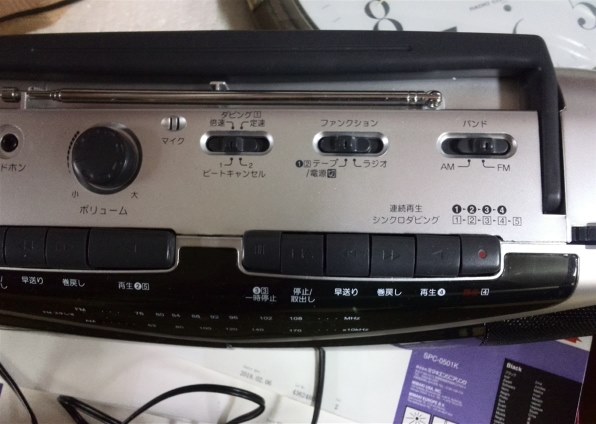 WINTECH MJ-182 価格比較 - 価格.com
