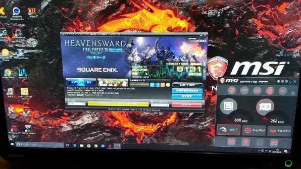 MSI GeForce GTX 1050 Ti GAMING X 4G [PCIExp 4GB] 価格比較 - 価格.com