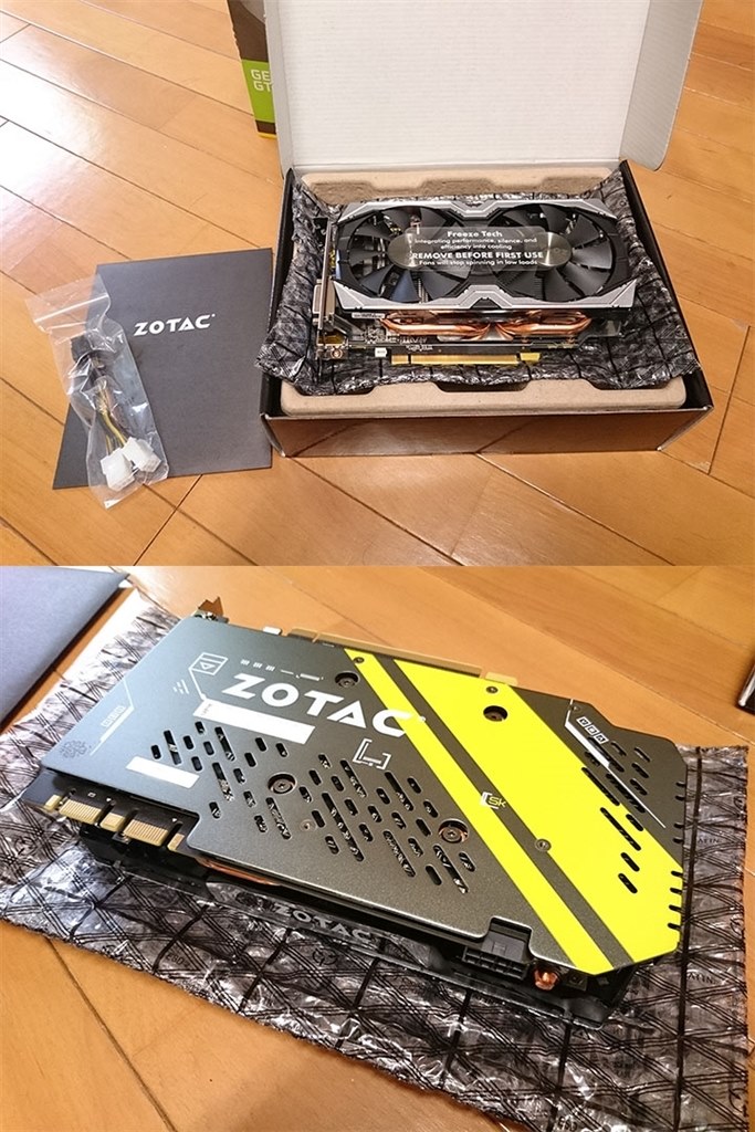 コンパクトな分 ヒートシンクもコンパクト Zotac Zotac Geforce Gtx 1070 Mini 8gb Zt Pk 10m Pciexp 8gb でんしろうさんのレビュー評価 評判 価格 Com