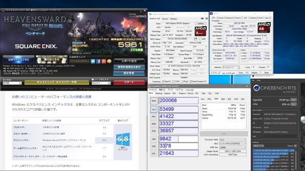 AMD A8-7600 BOX投稿画像・動画 - 価格.com
