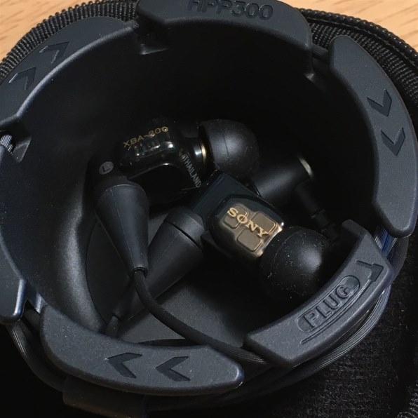 ヘッドホン SONY XBA-300 Sony XBA-300 Balanced Armature In-Ear - Shopping In Japan Net