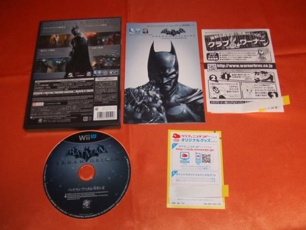 Amazon.co.jp: バットマン:アーカム・ビギンズ - Wii U : ゲーム
