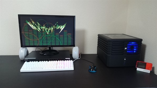 Corsair Carbide Air 240 Black Edition CC-9011070-WW