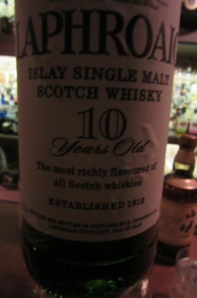 1円スタート 未開栓 LAPHROAIG ラフロイグ 10年 アンブレン