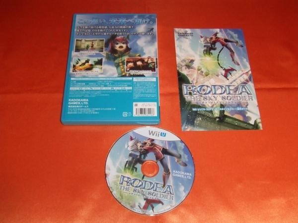 空を飛ぶ気持ちよさより 天空の機士ロデア をほしいかどうか 角川ゲームス Rodea The Sky Soldier ロデア ザ スカイソルジャー Wii U 酒缶さんのレビュー評価 評判 価格 Com