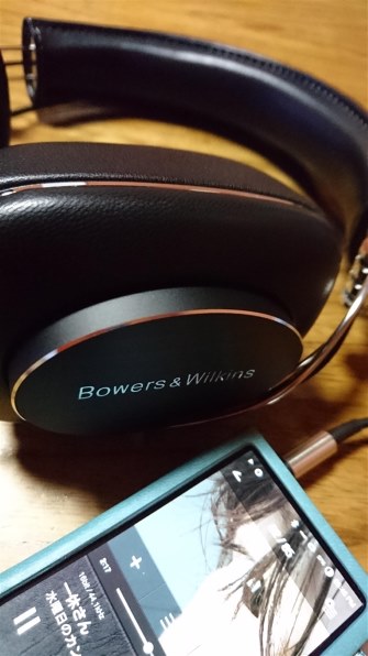 Bowers & Wilkins P7 Mobile Hi-Fi HeadPhones レビュー評価・評判 - 価格.com