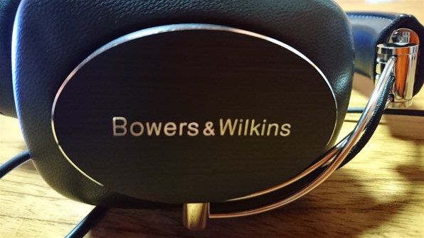 Bowers & Wilkins P7 Mobile Hi-Fi HeadPhones レビュー評価・評判