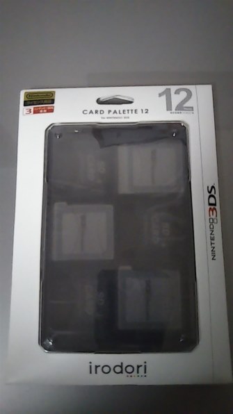 キーズファクトリー カードパレット12 for ニンテンドー3DS CPT