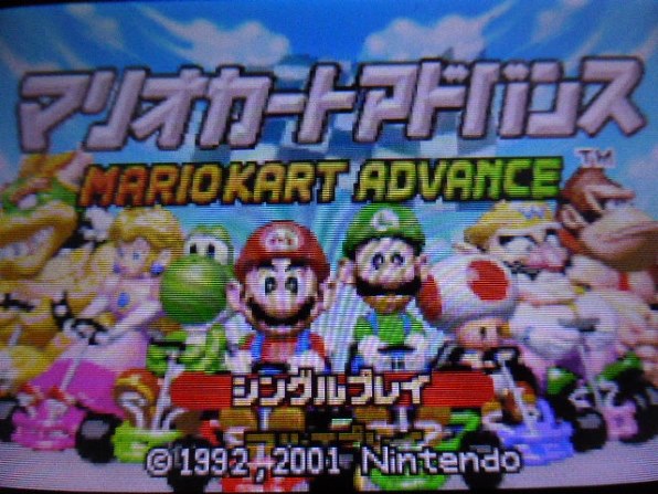 任天堂 マリオカートアドバンス投稿画像 動画 価格 Com