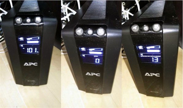 APC BR550S-JP [Black]投稿画像・動画 (レビュー) - 価格.com