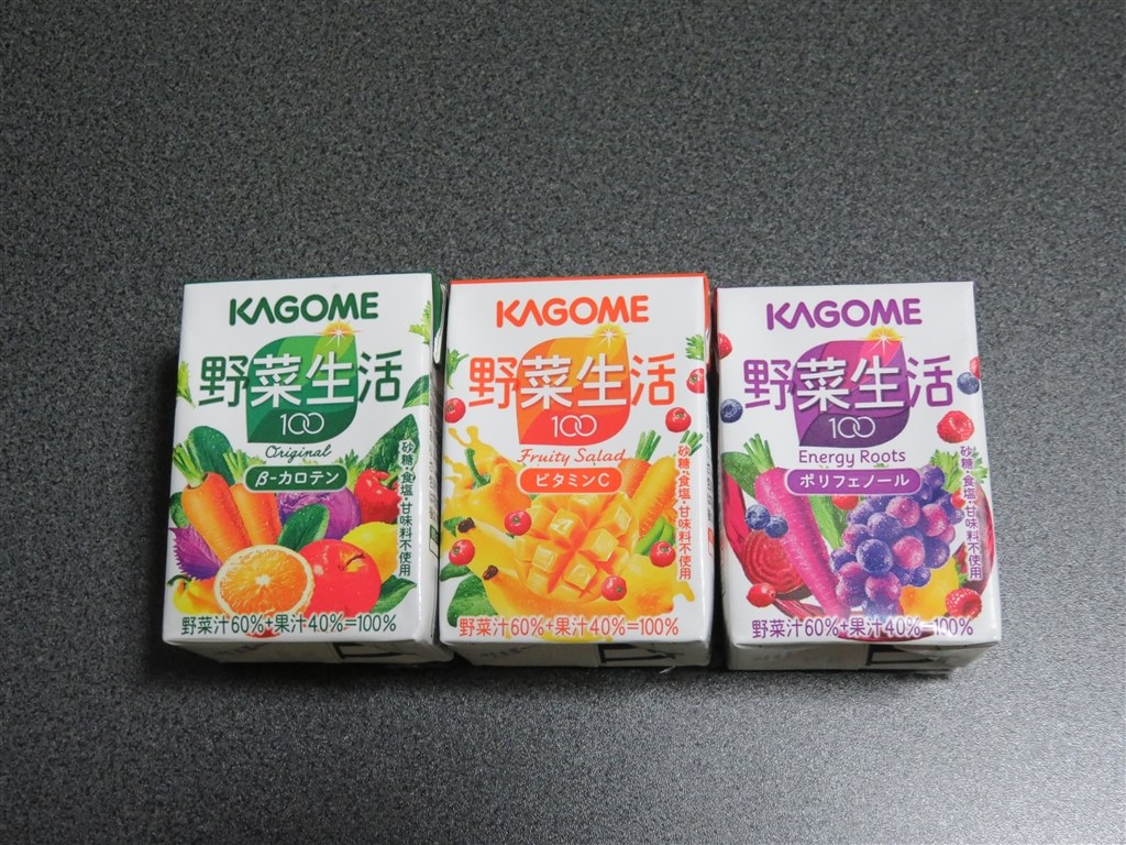 少量パックの野菜ジュース カゴメ 野菜生活100 3種アソート 100ml 12