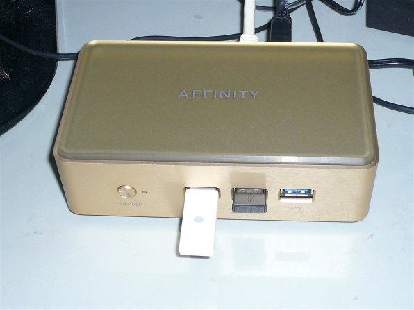 [新品] abee AFFINITY ハイレゾ小型PC AFF-E101-CG Amazon.co.jp: アビー AFFINITY E101 ハイレゾPC リビングPC