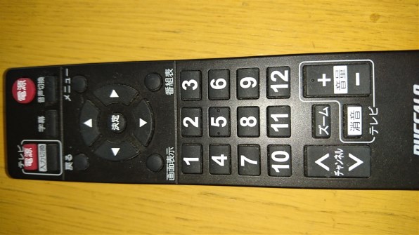 バッファロー DTV-S110投稿画像・動画 - 価格.com