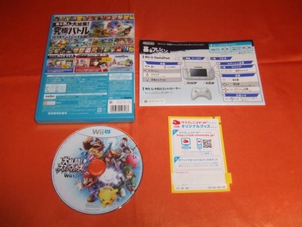 アミーボの使い方 任天堂 大乱闘スマッシュブラザーズ Wii U のクチコミ掲示板 価格 Com