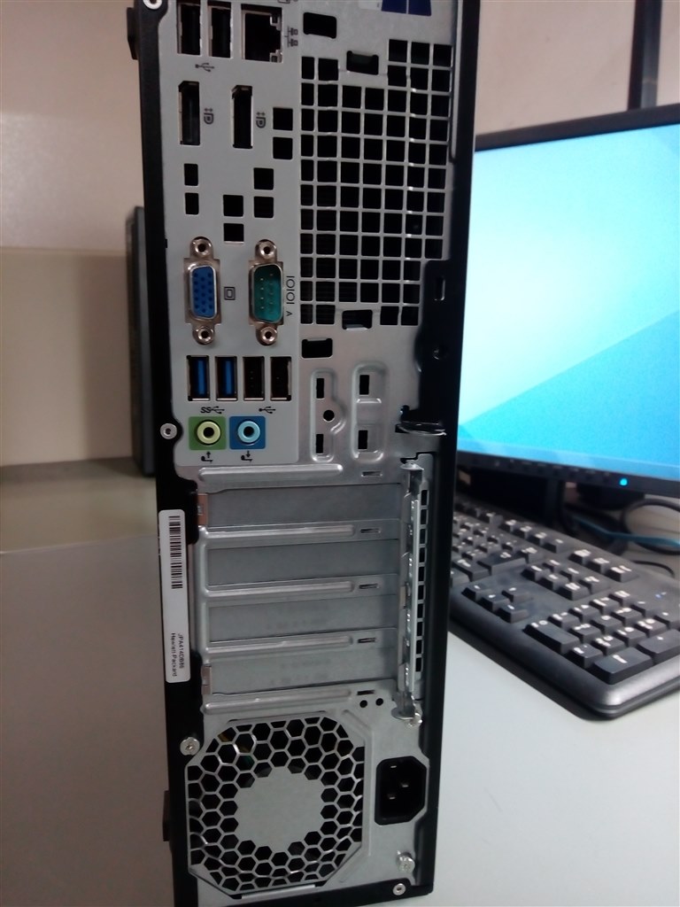 メーカーがギリギリのコストで作ったpc Hp Prodesk 600 G1 Sf