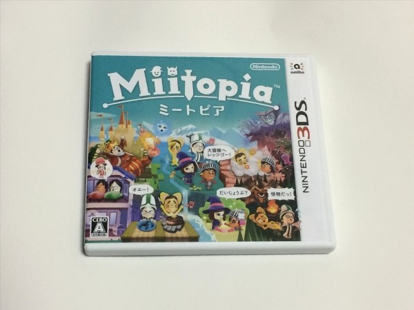 RPGの基本をおさえた「みまもりシミュレーション」』 任天堂 Miitopia