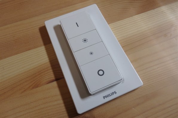 フィリップス Philips hue ホワイトグラデーション スターターセット ...