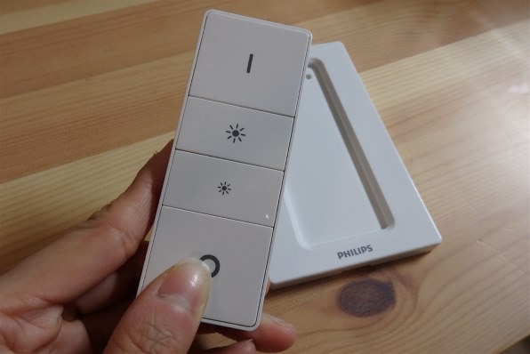 フィリップス Philips hue ホワイトグラデーション スターターセット