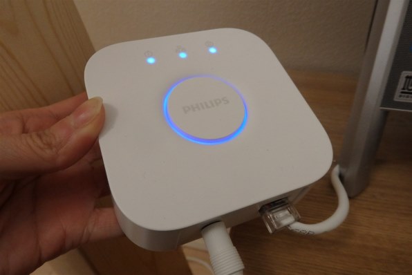 フィリップス Philips hue ホワイトグラデーション スターターセット