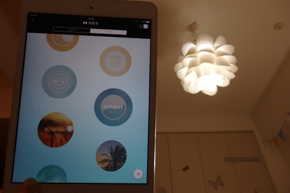 フィリップス Philips hue ホワイトグラデーション スターターセット