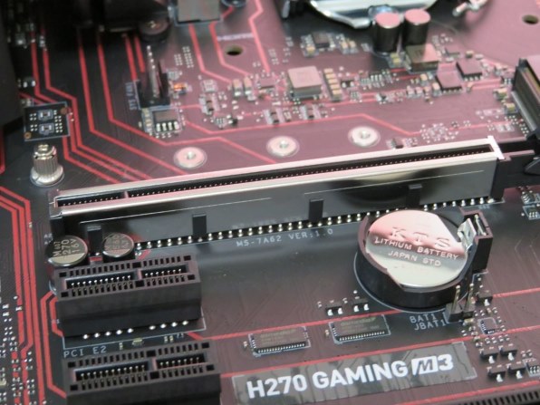 MSI H270 GAMING M3 レビュー評価・評判 - 価格.com