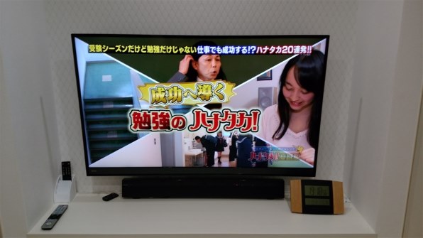 東芝 REGZA 58M500X [58インチ]投稿画像・動画 - 価格.com