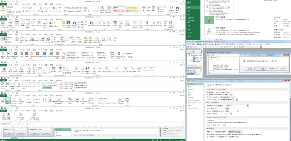 マイクロソフト Excel 13 価格比較 価格 Com