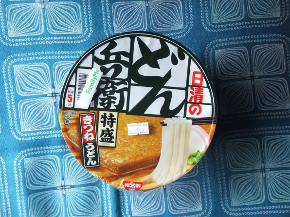 日清食品 どん兵衛 特盛きつねうどん 131g ×12食 価格比較 - 価格.com