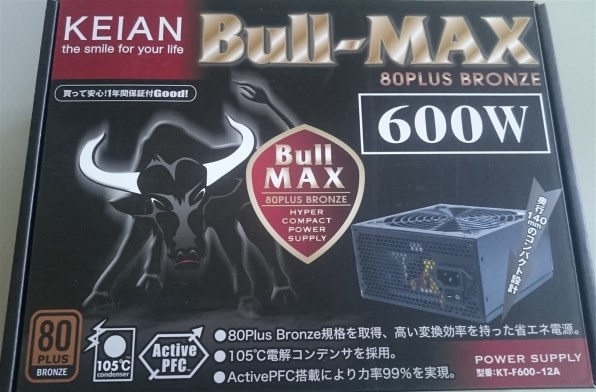 KEIAN BULL-MAX KT-F600-12A 価格比較 - 価格.com