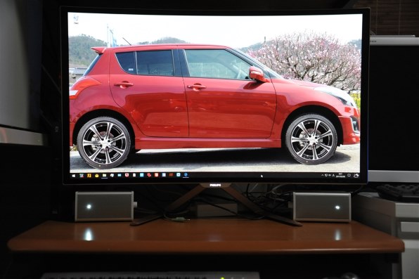 フィリップス 328C6QDSK/11 [31.5インチ ローズゴールド] 価格比較