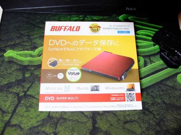 バッファロー DVSM-PT58U2V-BKC [ブラック] レビュー評価・評判 - 価格.com