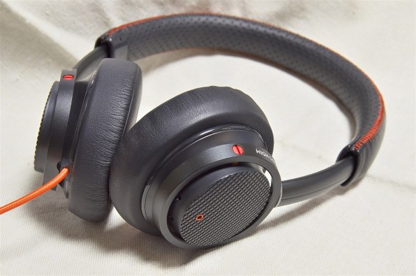 ヘッドホン Philips Fidelio M1 MKII Philips Fidelio M1MKII review | What Hi-Fi?