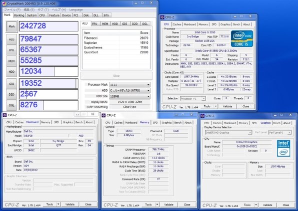 Hddに戻した後に電源ボタンがオレンジ色で点滅して起動しない Dell Optiplex 9010 のクチコミ掲示板 価格 Com