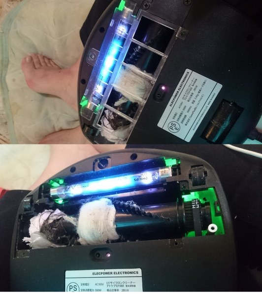 アトケア EP880H 価格比較 - 価格.com