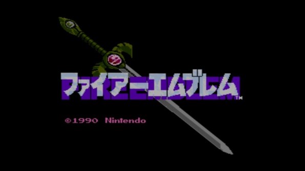 任天堂 ファイアーエムブレム 暗黒竜と光の剣 ファミリーコンピュータ ダウンロード版 Wii U 投稿画像 動画 価格 Com