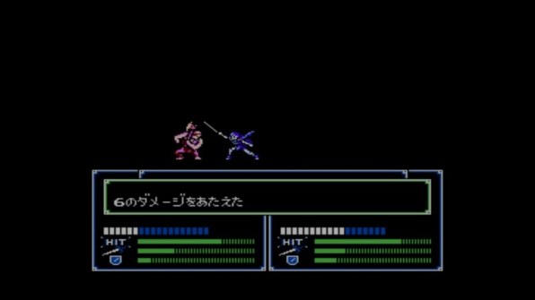 任天堂 ファイアーエムブレム 暗黒竜と光の剣 ファミリーコンピュータ ダウンロード版 Wii U 投稿画像 動画 価格 Com